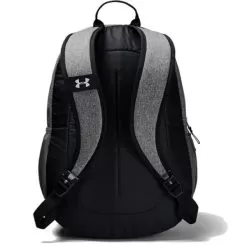 Under Armour Scrimmage 2.0 Backpack Grey 040 -Sale Golf Online 1342652002 2 L