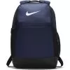 Nike Brasilia Backpack . Navy 410 -Sale Golf Online BA5954002 L