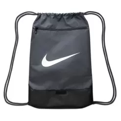 Nike Brasilia 9.5 Gym Sack Grey Black White 026